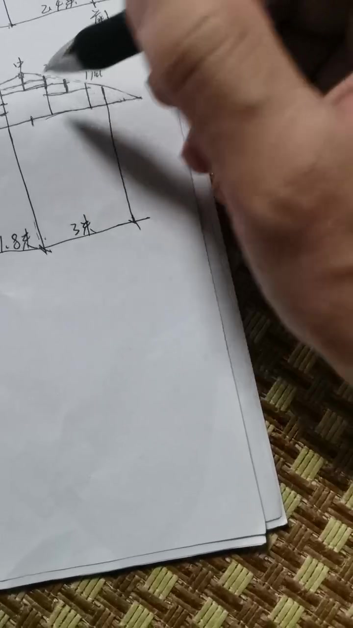 吴海广 